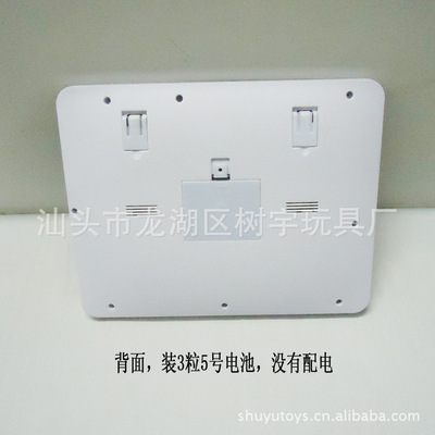 厂家直销益智玩具早教机 中文快乐农场学习机，开启智慧童年