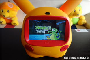 宝贝扔掉iPad，选择乐源智能早教机的秘密